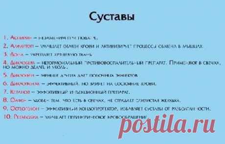Мой Мир@Mail.Ru