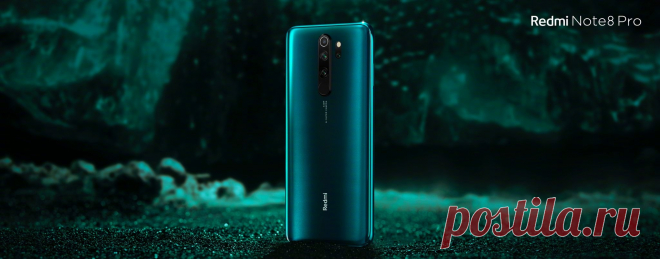 Сегодня суббренд Xiaomi анонсировал Redmi Note 8 Pro и обычные версии, раскрывающие все их характеристики. Усовершенствованная версия Pro особенно интересна, поскольку в ней установлена ​​первая в мире 64-мегапиксельная камера и это первый смартфон с игровым чипсетом SoC MediaTek Helio G90T. И вот первые тесты в Антуту.