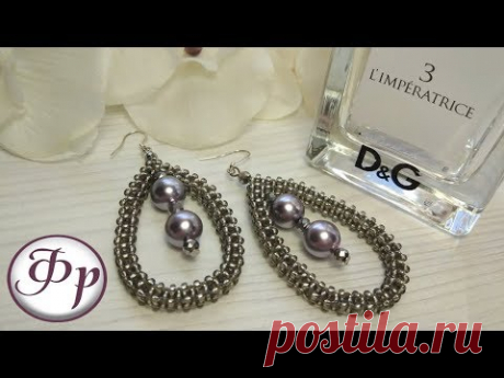 Серьги из бисера в технике квадратный жгут.
