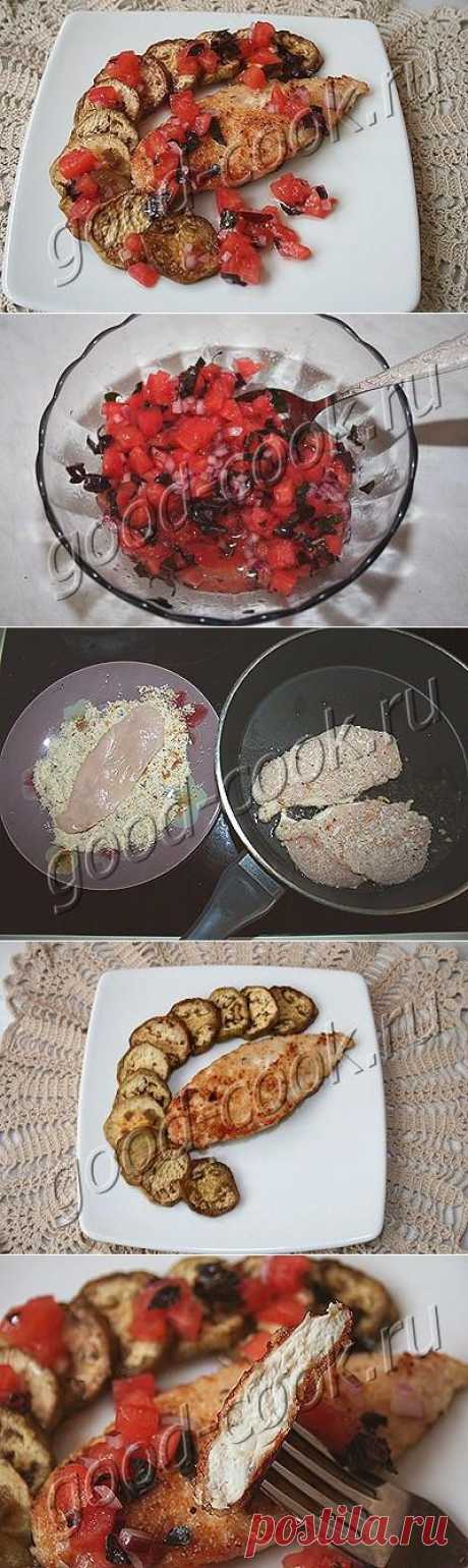 Хорошая кухня - жареная курица с печеными баклажанами под помидорным соусом. Кулинарная книга рецептов. Салаты, выпечка.