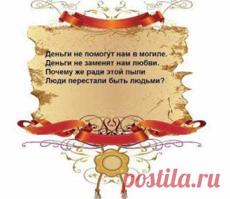 (39) Одноклассники