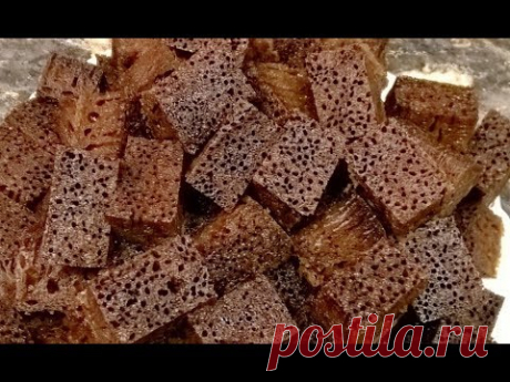Чёрная бабка. Бабка нягрэ рецепт. Черная баба пирог. Черная бабка в духовке
