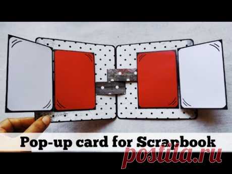 Pop-up card for Scrapbook | tutorial | how to make pop-up card