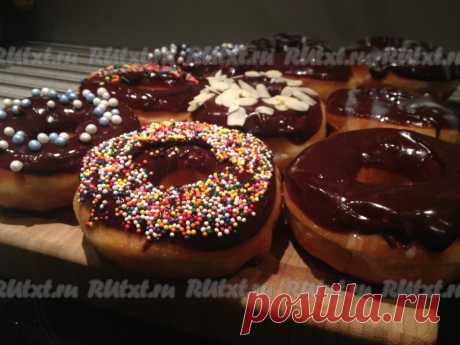 Пончики аля Dunkin Donuts.