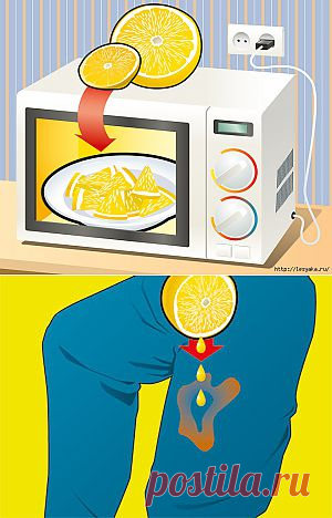5 проблем, с которыми легко справится лимон.