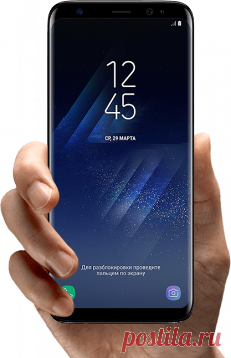 Копия Samsung Galaxy S8 | Реплика Samsung Galaxy S8