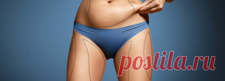 Избавиться от «спасательного круга»: Диетолог рассказала, как убрать жир на животе | Волковыск.BY