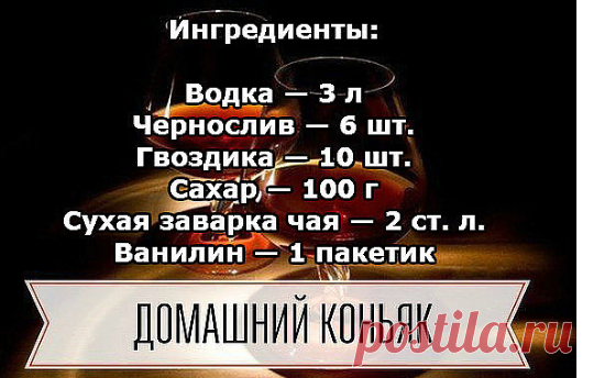 (3) Одноклассники