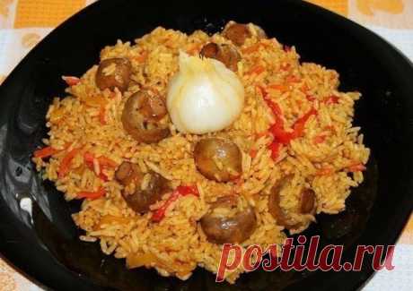 Плов с грибами
