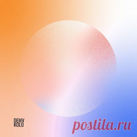 deMV - Kolo