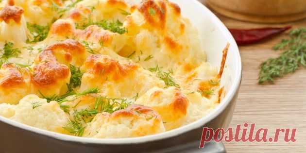 Вкуснейшее блюдо из цветной капусты | Делимся советами