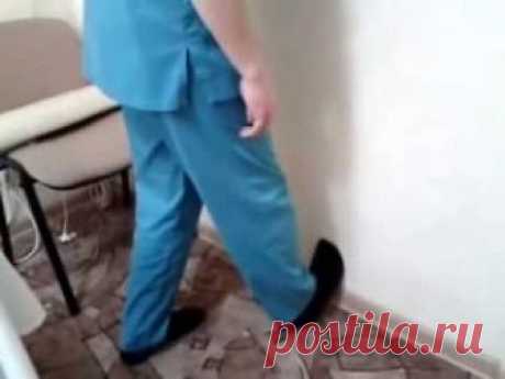 Растяжка мышц ног