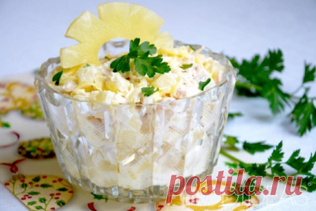 Салат из курицы и ананасов рецепт с фото очень вкусный - рецепт приготовления с фото