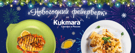 Хрустящие куриные палочки – кулинарный рецепт