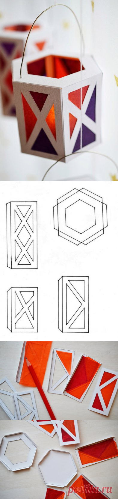 Фонарики из бумаги своими руками — Сделай сам, идеи для творчества - DIY Ideas