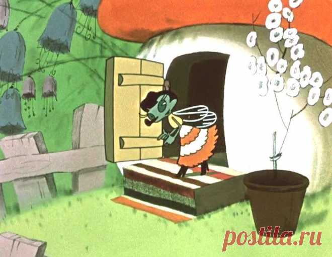 Плейкаст «Мультфильм "Муха-Цокотуха", 1960г.»