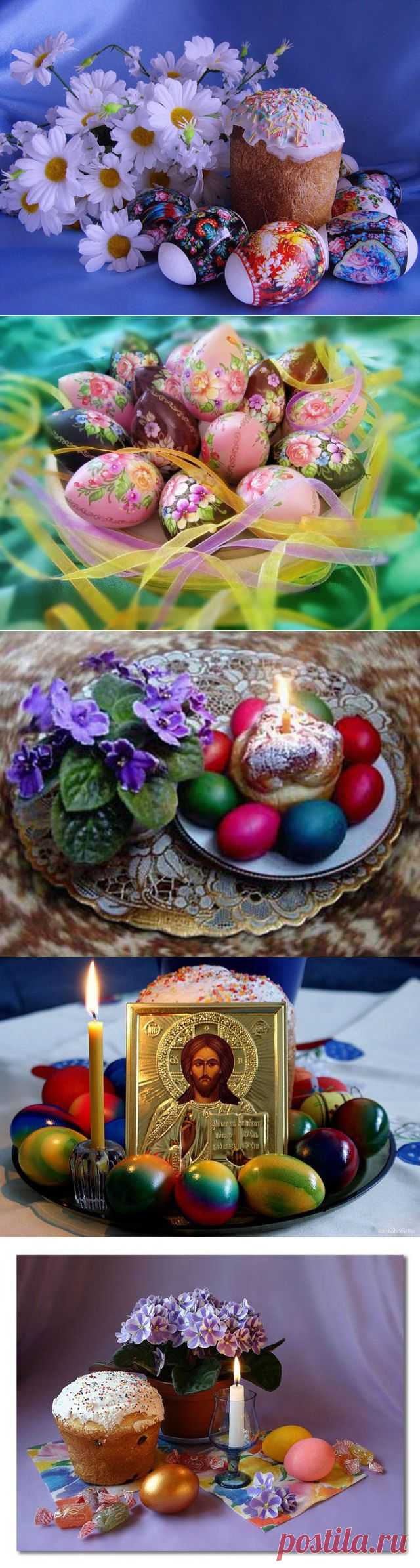 Натюрморты праздничные.
