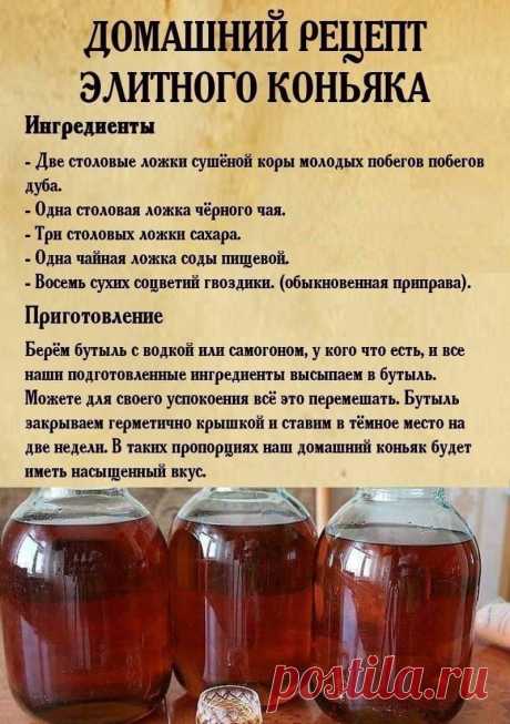 Общедоступная группа ПОЛЕЗНЫЕ СОВЕТЫ ( с миру по нитке, интересно знать) | Facebook