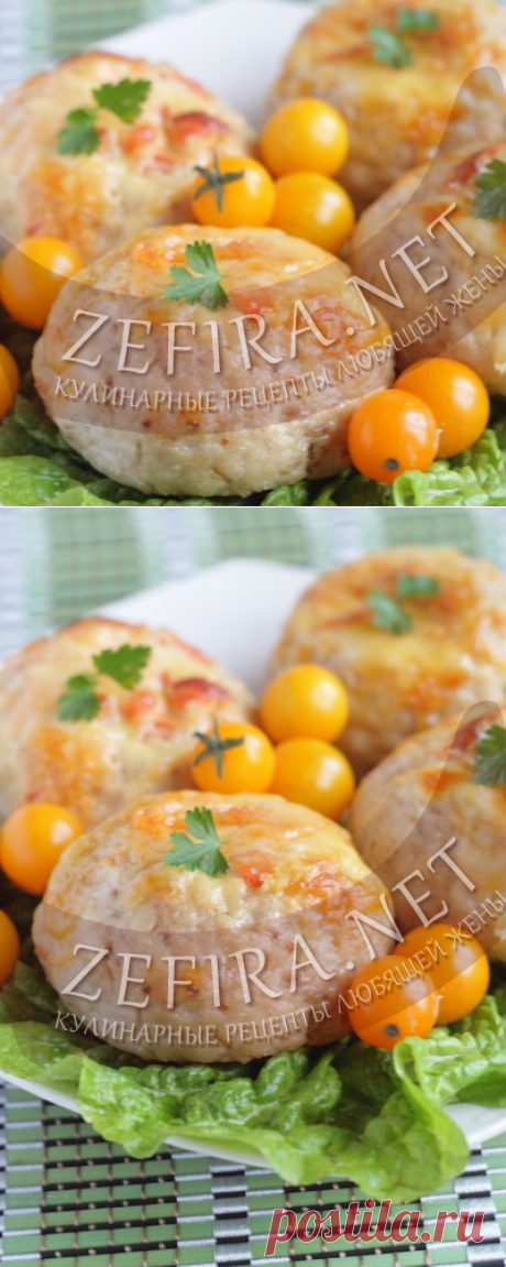 Куриные котлеты в духовке с помидорами и сыром - Антрекот - большая кулинарная книга
