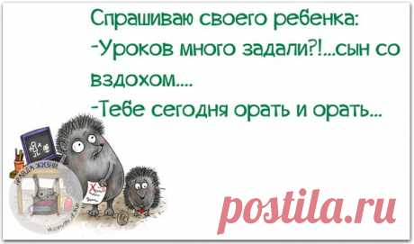 Если вы считаете, что хуже уже быть не может, значит, у вас проблемы с воображением. 