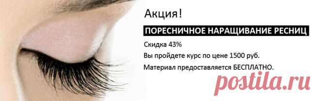 Официальный сайт АНО ДПО «МИЛОРИ». Обучение по востребованным профессиям в Пензе