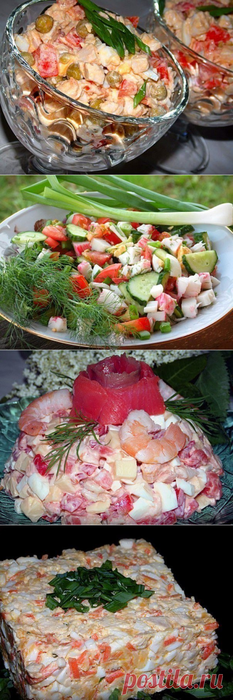 Новейшая подборка вкусных салатов к празднику: ТОП-10 рецептов 