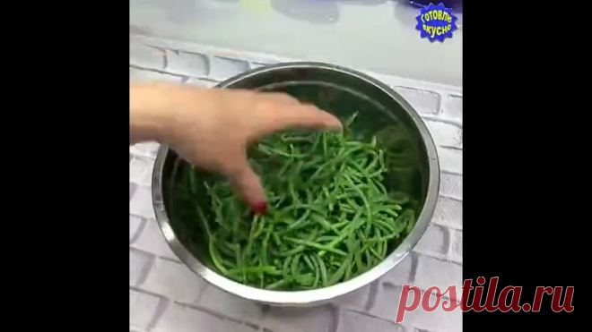 Супер соус, много лет уже так делаем!
© ► Рецепты с изюминкой - подпишись, поделись с нами вкусно.