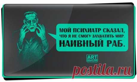 Мария Коротина
