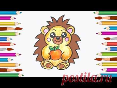 Как Нарисовать Ежика🦔Раскраски для Детей🌼Уроки Рисования - YouTube