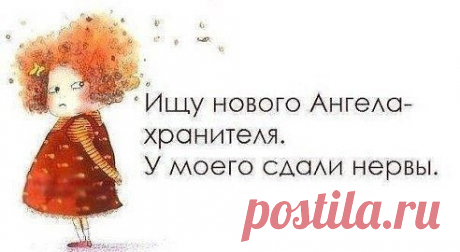 #любовь #красота #мысли #цитаты