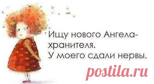 #любовь #красота #мысли #цитаты