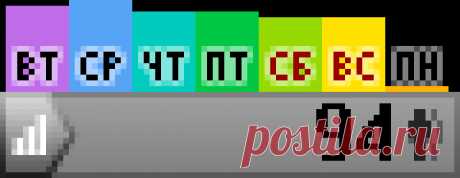 Неожиданный способ отчистки яиц | ОПТИМИСТ