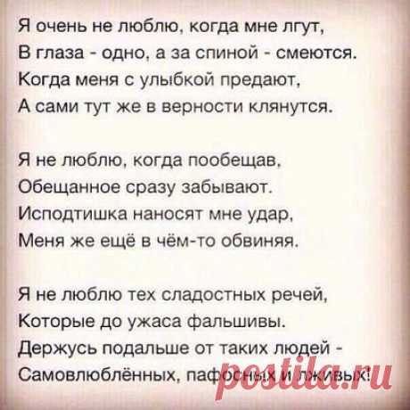 ↓↓↓ продолжение темы НИЖЕ ↓↓↓Откройте тему ↓↓