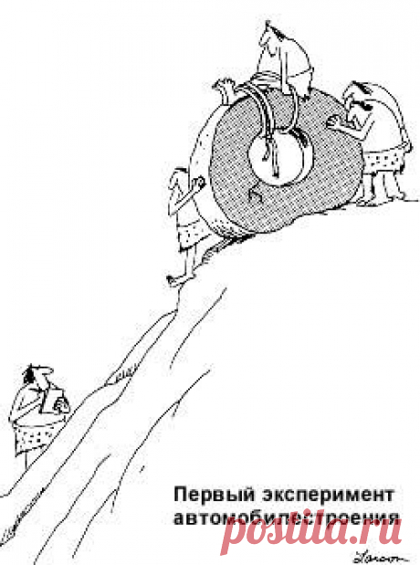 Павел Нагаев
