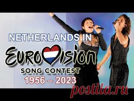 Netherlands 🇳🇱 in Eurovision Song Contest (1956-2023)