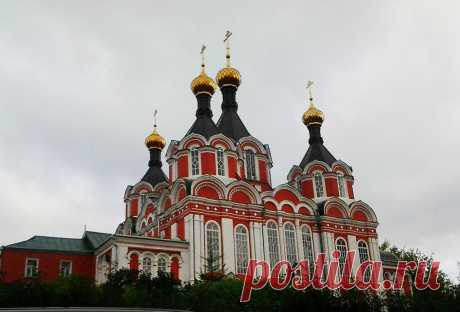 города