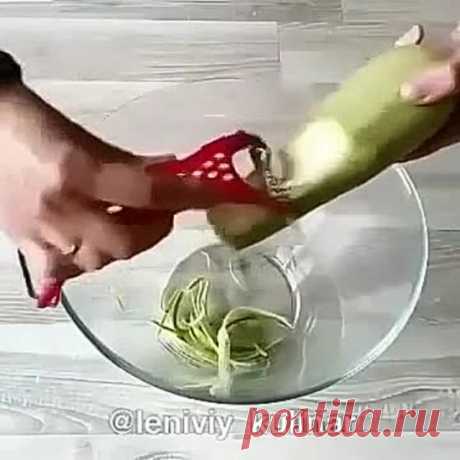 Обалденная закуска из кабачков ( рецепт )