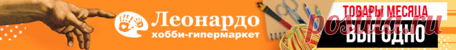 Онлайн таблица перевода ниток мулине Crestik.Online | Крестик