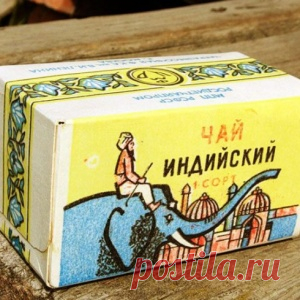 Вкусные бренды советского пищепрома
