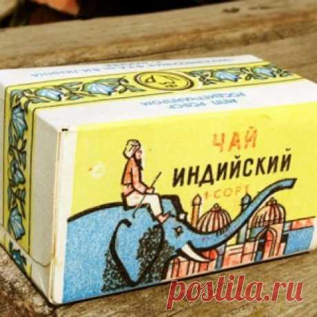 Вкусные бренды советского пищепрома