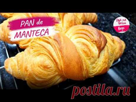 На Круассаны день НЕ Трачу! Это Проще рецепт! НОВИНКА: Pan de Manteca - Spanish Croissants