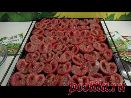 КАКИЕ ЖЕ ВКУСНЫЕ ЗАПЕЧЕННЫЕ СКОРОСПЕЛКИ! Ольга Чернова.