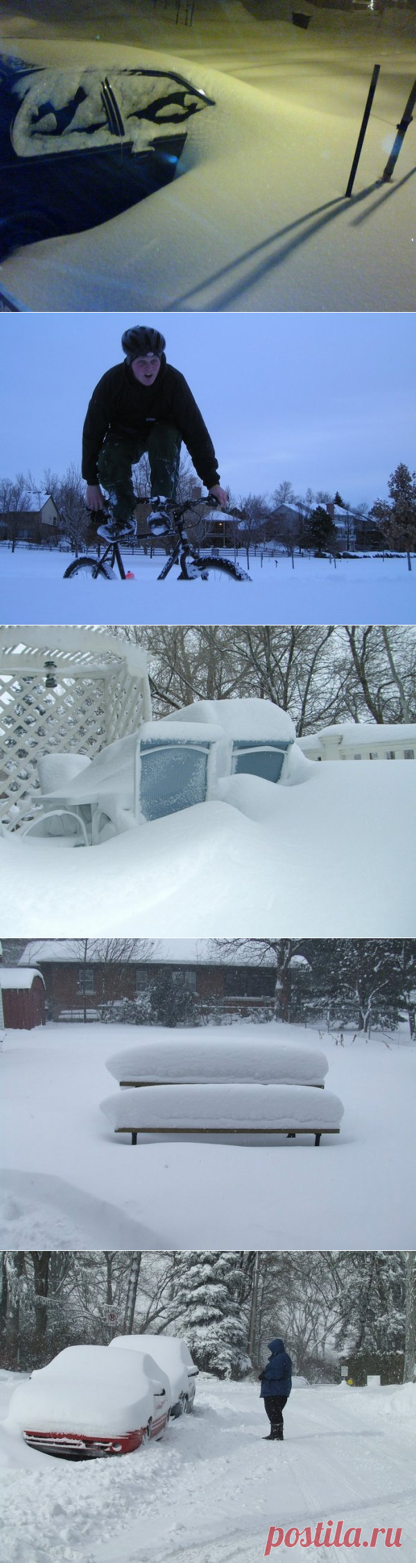 Снежная буря