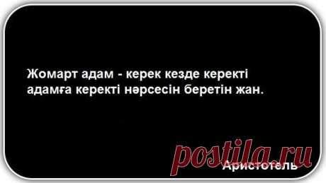 Стена | ВКонтакте