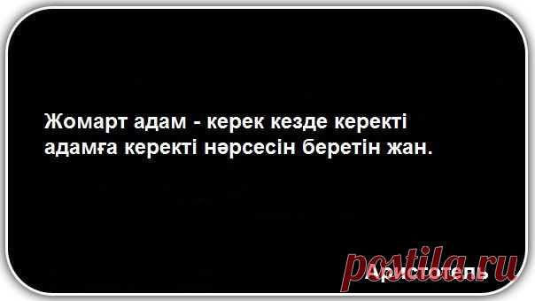 Стена | ВКонтакте