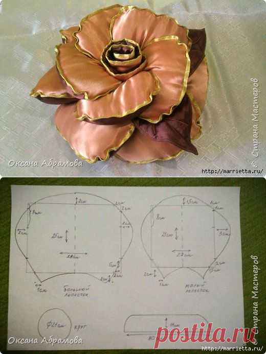 Самая красивая подушка РОЗА. Мастер-класс