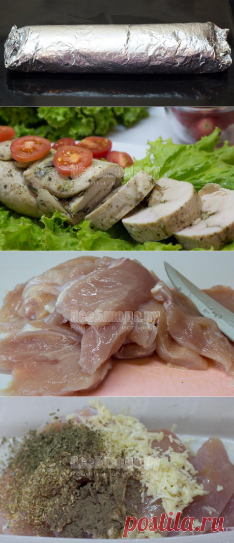 Буженина &quot;Верченная&quot; из куриного филе