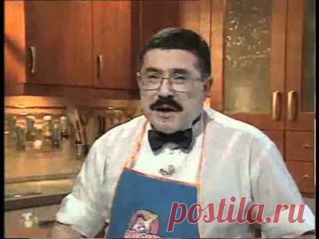 закуска «Здоровый сон»