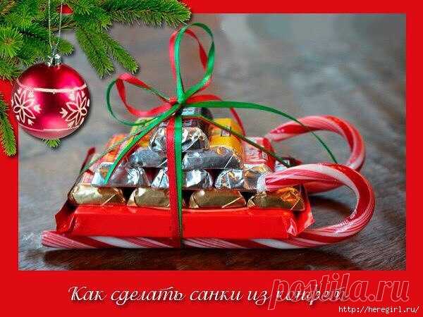 Сани из конфет и шоколада на Новый год