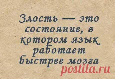 (17) Одноклассники